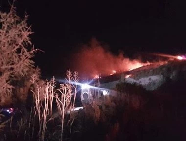 Ήταν τελικά πύραυλος αυτό που έκαψε τα Κατεχόμενα; - Δείτε την πορεία του καθώς άνθρωποι ουρλιάζουν με τρόμο (βίντεο)